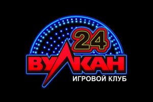 Играть в Онлайн казино Vulkan24 Club