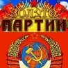 Играть в автомат Party gold